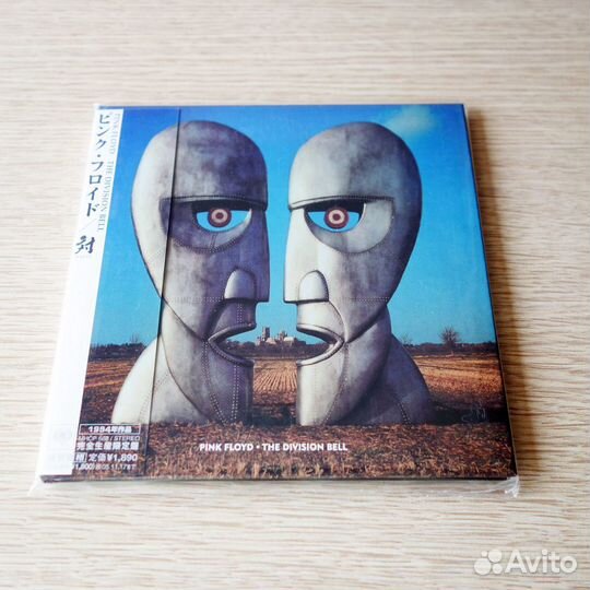 Pink Floyd - The Division Bell - Mini Vinyl CD