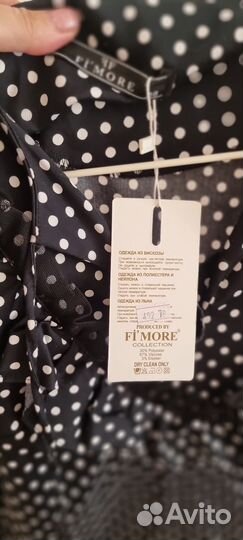 Платье женское