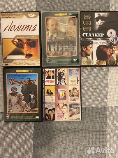 Фильмы на CD