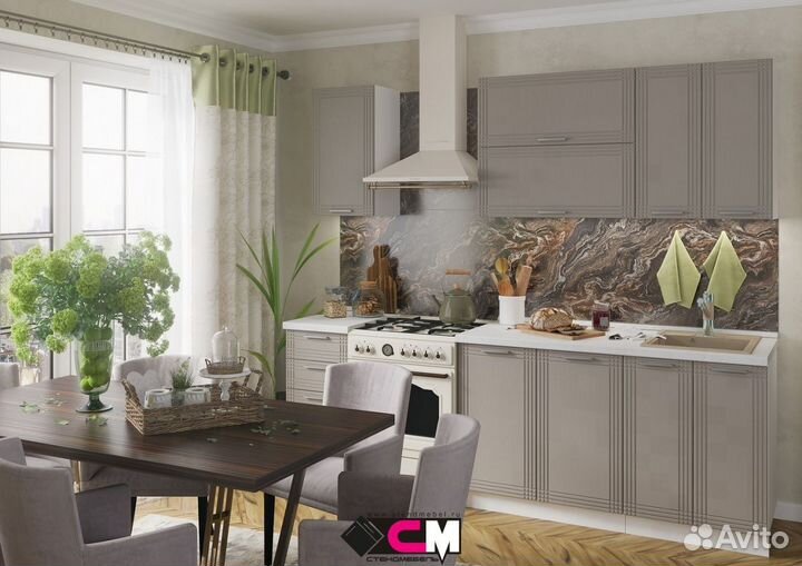 Модуль Кухня Алина