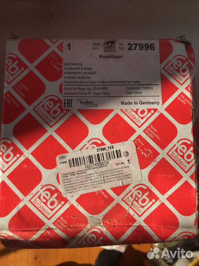 Подшипник опоры стойки амортизатора Opel