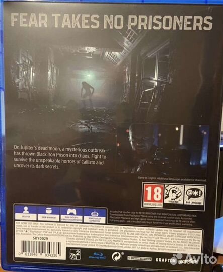 Игры для приставок ps4