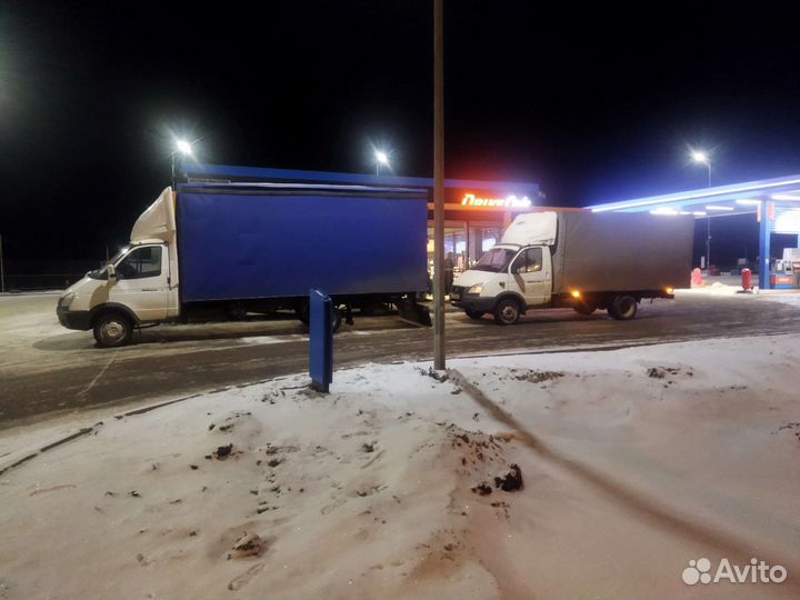 Грузоперевозки грузовое такси переезды буксировка