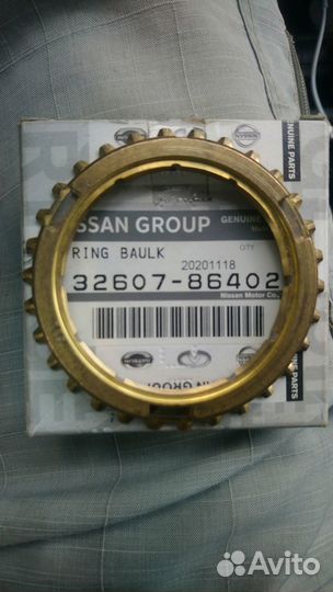 Синхронизатор 3-4 передачи ниссан атлас
