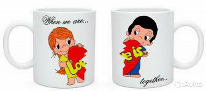 Кружка подарочная