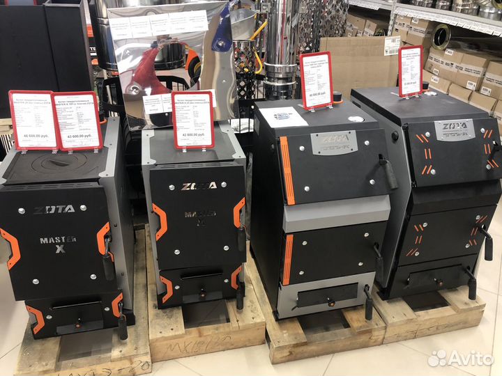 Твердотопливный котел Тополь zota 14-30 кВт