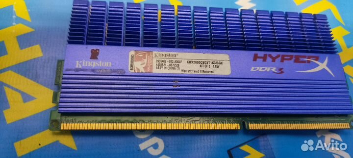 Комплект DDR3 4GB 4x1GB HyperX 1866
