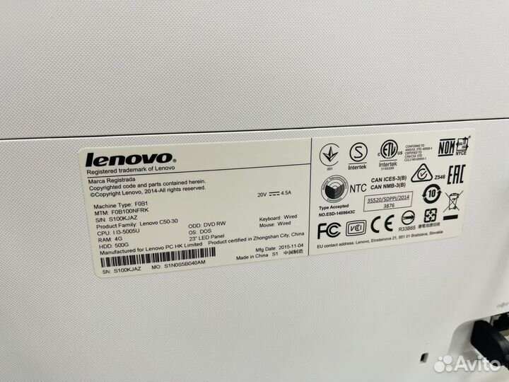 Моноблок Lenovo 23,5 Core i 3