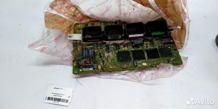 Эбу двс Dodge Intrepid 00-03г