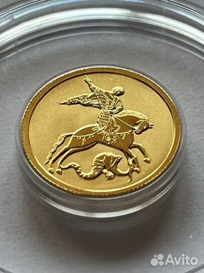 Георгий Победоносец золото