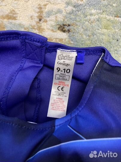 Костюм мстителей