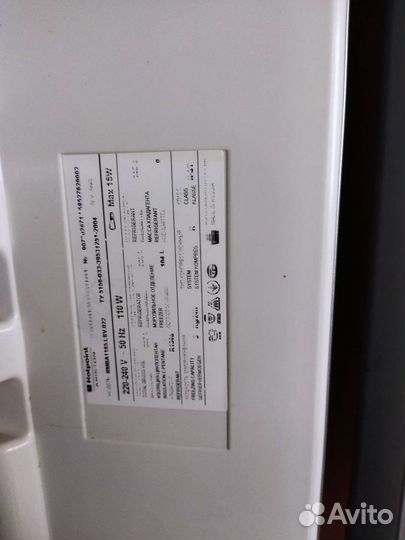 Холодильник бу