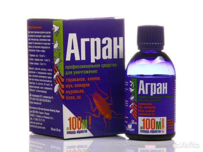 Агран для уничтожения насекомых