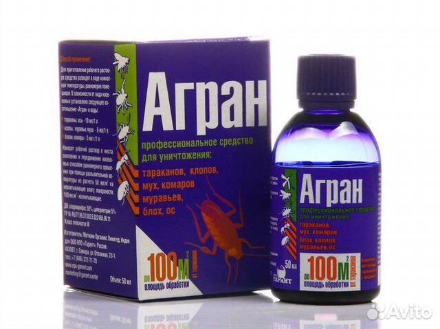 Агран для уничтожения насекомых