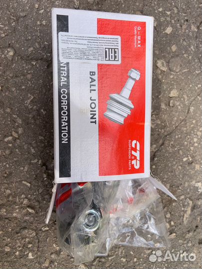 Опора шаровая, передняя Lanos/Nexia CTR cbkd-1