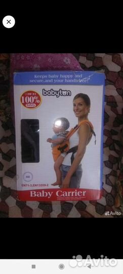 Рюкзак переноска для ребенка