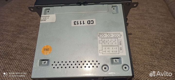 Магнитола RCD 220 G (5KD 035 181) Volkswagen