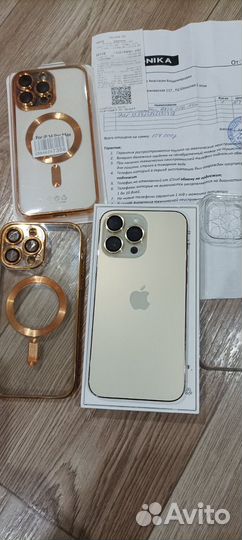 iPhone 14 Pro Max, 128 ГБ