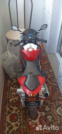 Детский электромотоцикл bmw