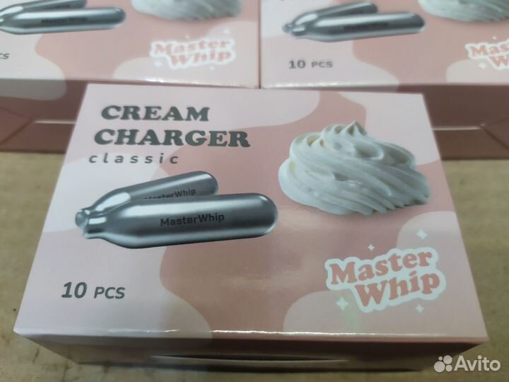 Балончики Master Whip газ N20 для сливок сифона
