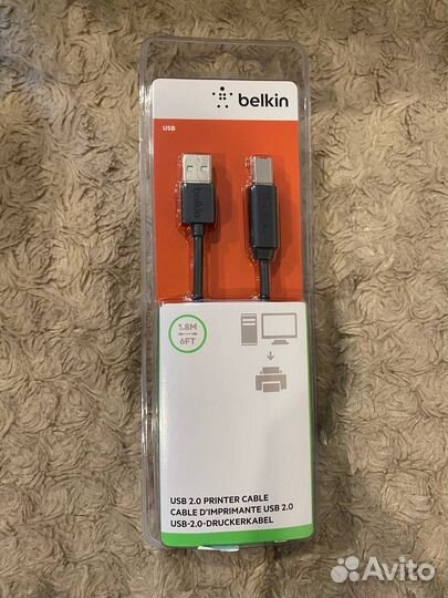 Продается полиграф для бизнеса