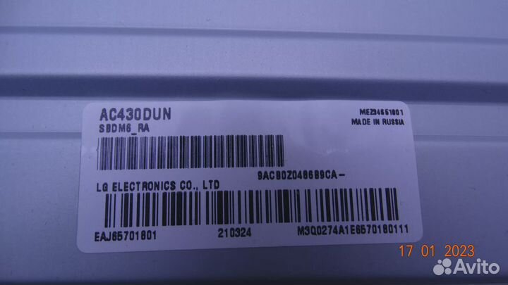 HL-99430CSP1313-0701S-02 A4 3X7