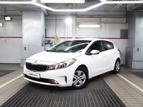 Kia Forte 2.0 AT, 2016, 232 000 км, с пробегом, цена 1 270 000 руб.