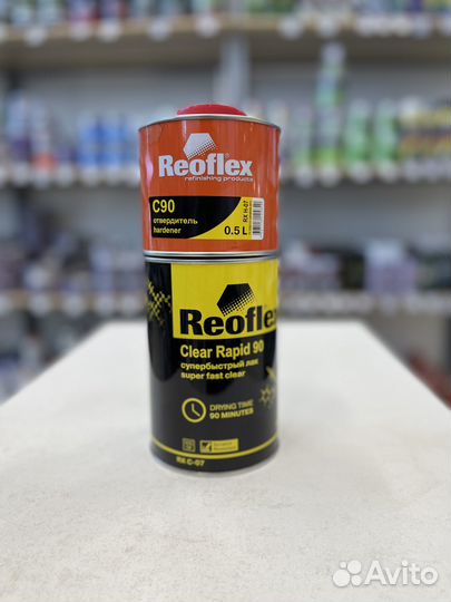 Акриловый Лак «Reoflex» 2к RX C-07 Clear Rapid C90