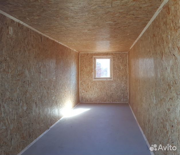 Аренда бытовки