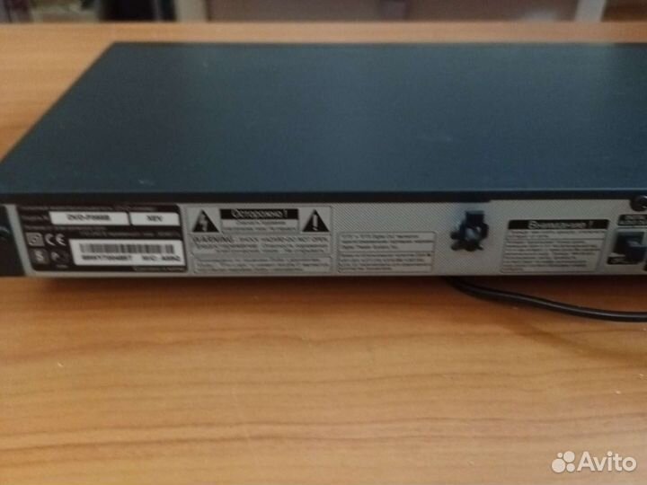 Двд плеер