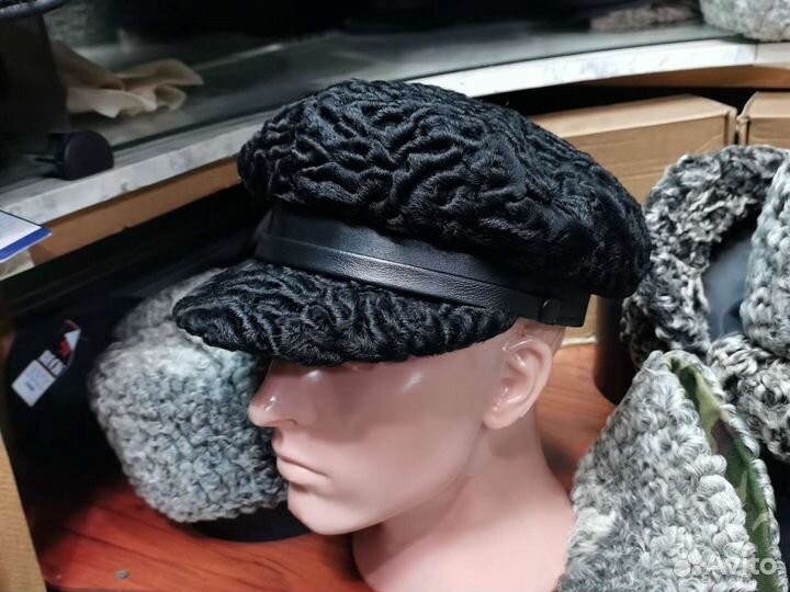 Шапка каракуль мужская