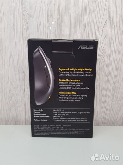 Удобная Мышь Asus Tuf M3