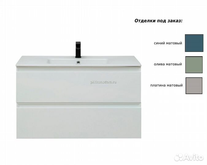 Allen Brau Eclipse 1.E1002.PWM Тумба под раковину, папирус матовый