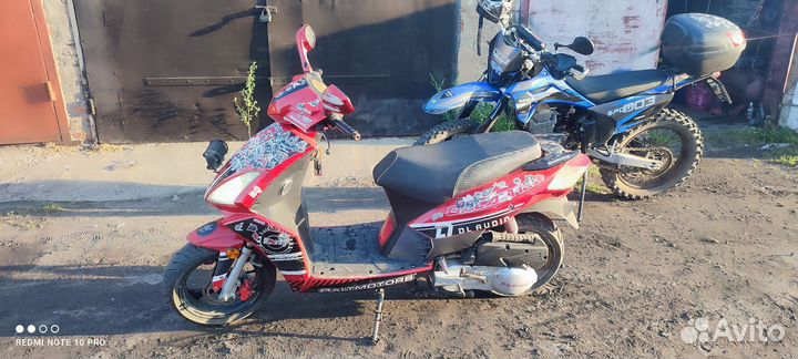 Продам скутер baltmotors Galactica 150кубов