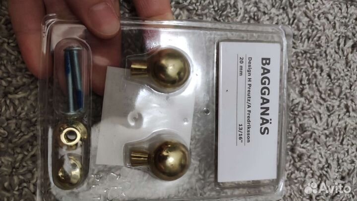 Ручки баггенес золото