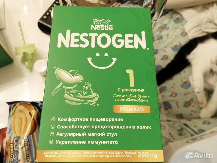 Детская молочная смесь nestogen 1