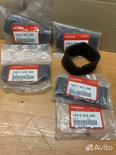 Фильтр вариатора Honda forza foresight MF04-MF07