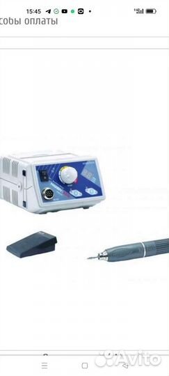 Мастер по обслуживанию оргтехники