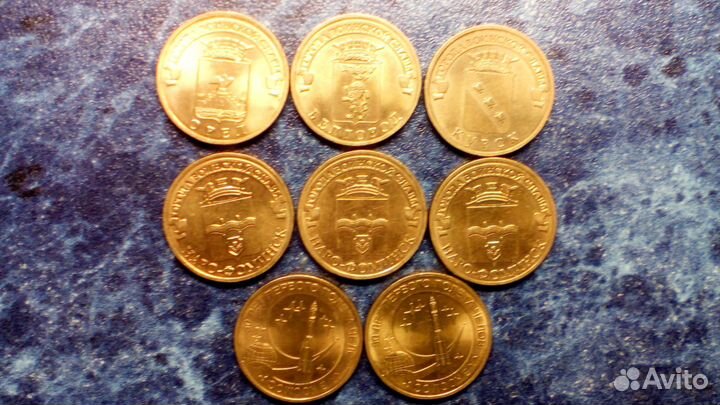 Набор монет №2