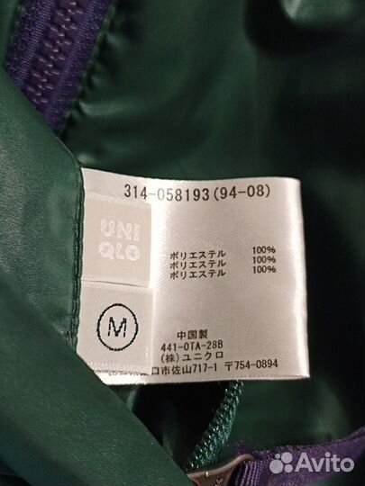 Ультралегкий женский пуховик uniqlo с капюшоном EU