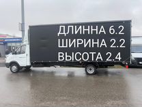 правил землепользования и застройки городского округа город воронеж. законы города воронежа. пр. законы города воронежа. интересные исторические факты воронежа.