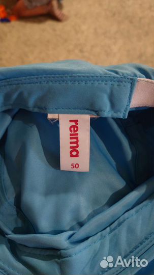 Кепка Reima от солнца 48 и 50 размер