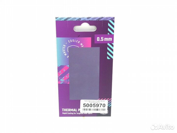 Термопрокладка Cooler Master Thermal pad 0.5mm
