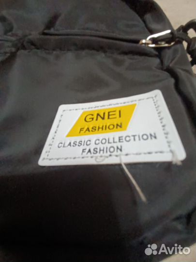 Сумка через плечо