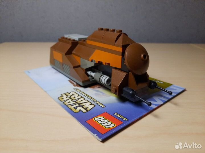 Lego Star Wars 4491 MTT