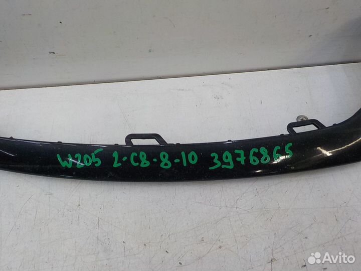 Молдинг бампера переднего Mercedes-Benz W205 (C-Klasse) 2018