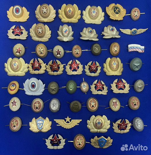 Лот из 50 кокард