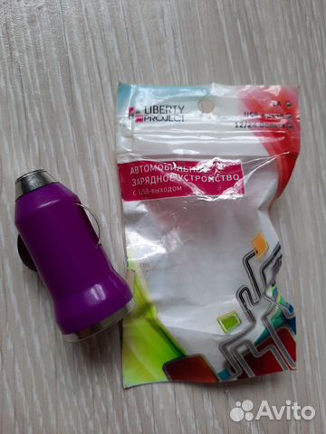 Автомобильное зарядное устройство usb