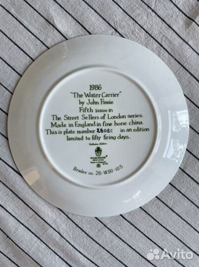 Настенная винтажная тарелка wedgwood