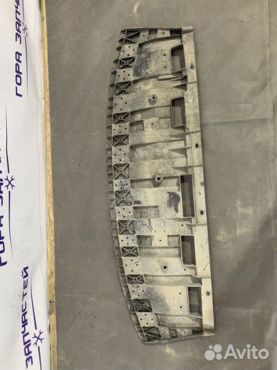 Пыльник переднего бампера Nissan X-Trail